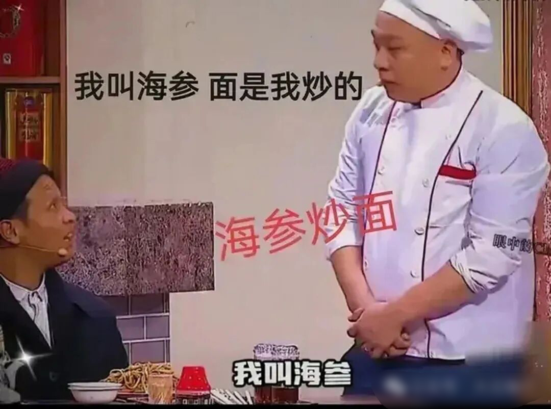 大字噱头，小字免责，过度营销透支商业诚信