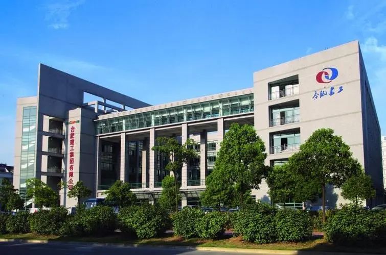 行业观察丨合肥建工倒下了！